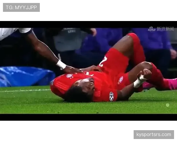 假摔判罚裁判判定故意欺骗的关键证据