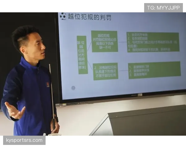 严重犯规的判罚标准与裁判处理规则详解